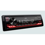 Resim Jvc KD-X282BT Amfi Çıkışlı Profesyonel Tesisat Teyibi Oto Teyp Bluetooth-Usb-Aux 