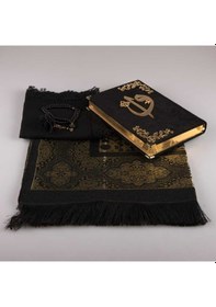 Resim Şal + Seccade + Tesbih + Kuran Hediye Seti (Orta Boy, Kadife, Siyah) 
