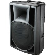 Resim Tuig Ts-7100 2 Yollu Pvc Kasa 10'' 250 W Pasif Hoperlör 