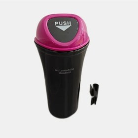 Resim Dream011 Mor Araç İçi Çöp Kutusu Taşınabilir Dayanıklı Plastik Bardak Tutucu Çöp Bidonu 