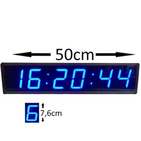 Resim Saniyeli Dijital Duvar Saati Ve Derece (Kasa: 17X50 Cm - Mavi) 