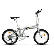 Resim Carraro FLEXI ARGENTO KATLANIR BİSİKLET 320H V 20 JANT 9 VİTES GÜMÜŞ KROM KIRMIZI 