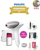Resim Philips Lumea 450.000 Atım BRI940 Lazer Epilasyon + BRR454 Taşınabilir tüy alma cihazı 