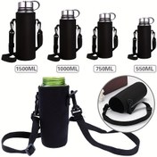 Resim 550-1500ml için İzoleli Su Şişesi Kılıfı - Siyah Kauçuk İzoleli Kılıf, Ayarlanabilir Kayış, Sızdırmaz Tasarım ve Güvenli Kapak - Spor Salonu, Yürüyüş, Seyahat için Taşınabilir Açık Su Şişesi Taşıyıcısı, İzoleli Su Şişesi, Yürüyüş Ekipmanı, Şık Silindirik Tasarım, Dayanıklı Yapı 