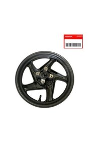 Resim Activa 125 Ön Jant 