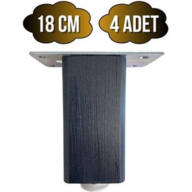 Resim Kale Ayarlı Ahşap Ayak Mobilya Masa Ve Dolap Ayağı Antrasit Kayın/gürgen Ağacı 18cm 4 Adet Antrasit 