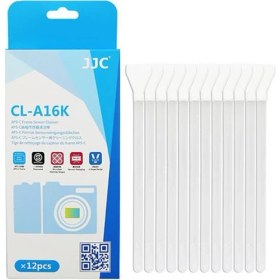 Resim JJC APS-C Sensor Cleaner Sensör Swap (Nonfull Frame - 12'li Paket) 