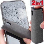 Resim 1 adet, 2'si 1 arada mikrofiber ekran temizleme aracı, sprey şişe seti, telefon bilgisayar mikrofiber bez silme bezi, gözlük temizleme bezi, temizlik malzemeleri, temizlik araçları, apartman için temel ihtiyaçlar, üniversite yurdu için gerekli eşyalar, okula hazırlık 