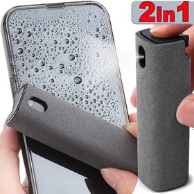 Resim 1 adet, 2'si 1 arada mikrofiber ekran temizleme aracı, sprey şişe seti, telefon bilgisayar mikrofiber bez silme bezi, gözlük temizleme bezi, temizlik malzemeleri, temizlik araçları, apartman için temel ihtiyaçlar, üniversite yurdu için gerekli eşyalar, okula hazırlık 
