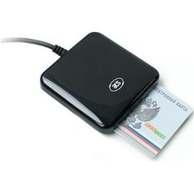 Resim Yeni Kimlik Kartı Okuyucusu - Kodlayıcı 