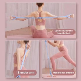 Resim Eco Lounge Dirençli Egzersiz Lastiği 