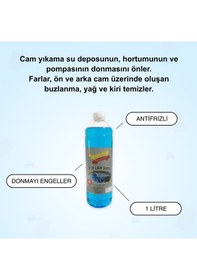 Resim '-40Spectrekırmızı Antifriz 1.5 Lt 2 Adet Cam Suyu 1 Lt 2 Adet 