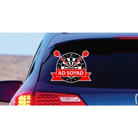 Resim Sticker Dizayn Dart Isim Soyisim Sticker - 00270 