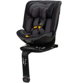 Resim Maxi-Cosi Spinel 360 Plus İ-size Dijital Göstergeli Dönebilen Yatabilen Isofix'li 0-36 Kg Oto Koltuğu Raven 