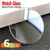 Resim 6 Adet 27mm-43mm Çapında Yuvarlak Temperli Cam Ekran Koruyucu Kılıf - Amazfit, Xiaomi ve Huawei için Akıllı Saatler 