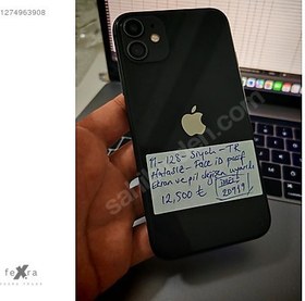 Resim Apple iPhone 11 İkinci El TR | 128 GB | Siyah 