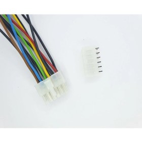 Resim Sanec 4,20mm 12 Pin Kablolu Konnektör Takım 10cm - 1,00mm - Çift Taraflı 
