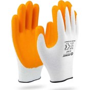 Resim Power Path with confidence Demir İşçi Eldiven Sari Xl 12 360 