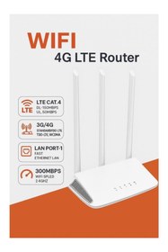 Resim NOVACOM N300 Wi-Fi 4G/LTE Kablosuz İç Mekan Sim Kart Destekli Modem 