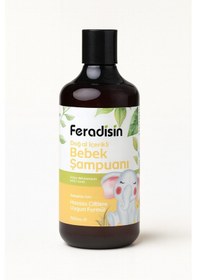 Resim Bebek Şampuanı 500 Ml. Gimdes Helal Sertifikalı 