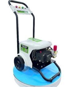 Resim Hais Kys09 170-200Bar Profesyonel Inverter Basınçlı Oto Yıkama Makinesi 