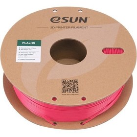 Resim Esun Pla+ Hs Fuşya Magenta Filament 1.75mm 1kg - Yüksek Hız Uyumlu Pembemsi Mor 3d Yazıcı Filament 