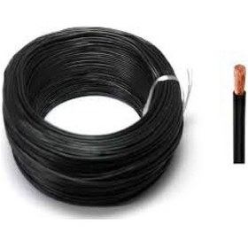 Resim Seval H50v-k 0.50-sh ,siyah 0.50mm² 1-damar/çok Telli 1-mt Nyaf Kablo 