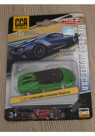 Resim Cca Lamborghini Aventador Roadster Full Detaylı Vesüspansiyonlu Yeşil 