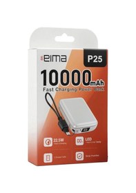 Resim 10000 Mah Powerbank Hızlı Şarj Destekli Taşınabilir Şarj Cihazı Çok Renkli 