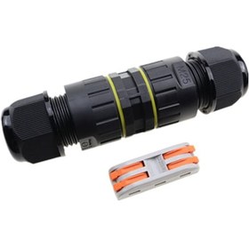 Resim Vkemall Ip68 Su Geçirmez Hızlı Kablo Bağlantı Terminali, M25b-2p 10-14mm 