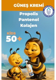 Resim Har-Bee Sun Doğal Propolisli Çocuk Güneş Kremi SPF50+ 100 ML 