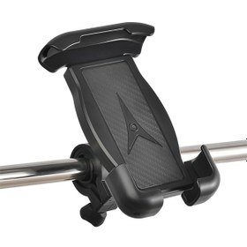 Resim Ally TT-T45 Motor ve Bisiklet Gidonu İçin 360 Dönebilen Telefon 