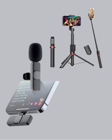 Resim UCUZTEKNO Kablosuz Çift Yaka Mikrofonu ve Tripodlu Selfie Çubuğu İçerik Üretici Seti 