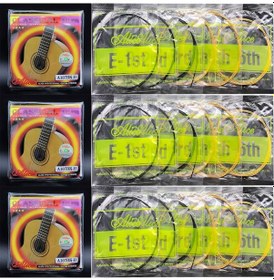 Resim 3 Paket Alice A107-Bkh Seri Siyah Misinalı Klasik Gitar Tel Seti 