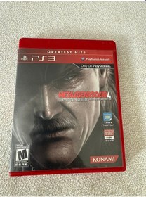 Resim Ps3 Metal Gear Solid 4 Mgs 4 Greatest Hits Kırmızı Kutu Full İçerik 10/10 Kondüsyon 