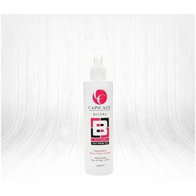 Resim Capicade NeMLendirici Yüz ve Vücut Losyonu 220 ML 