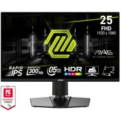 Resim MSI MAG 255PXF 24.5 1920x1080 FHD 300Hz 0.5ms HDMI DP FreeSync Premium IPS Gaming Monitör 