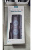 Resim greatnice Wireless speaker 
