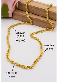 Resim Latif Kuyumculuk 22 Ayar Altın Zincir 3 MM Halat Altın Zincir Kolye 55 CM 