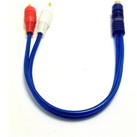 Resim Fully 1Rca Dişi - 2Rca Erkek 30Cm Y Kablo - 2Adet 