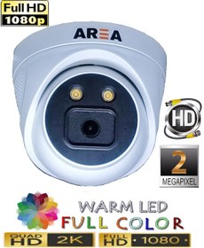 Resim 2Mp 1080P Ahd Warm Led İç Mekan Dome Güvenlik Kamerası 