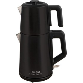 Resim BJ5618 Magic Tea XL Siyah Çay Makinesi 