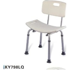 Resim Medikaltec Pulsemed Duş Sandalyesi Ky798lq 