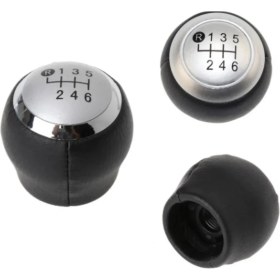 Resim Avensis 6 Ileri Gri Vites Topuzu 2007-2008-2009-2010-2011-2012 83357-24504-GRİ 