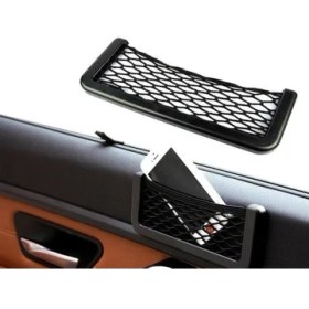 Resim Toptancı Kapında Araç İçi Pratik Fileli Ceplik 