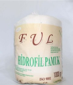 Resim Rulo Pamuk 1 Kg 5 Adet 