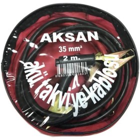 Resim AKSAN Akü Takviye Kablosu 35mm Set 2x2mt 1000ahm 