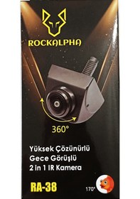 Resim Pramit Geri Görüş Park Kamerası 1080p Ahd 170 Derece Balık Gözü 360 Dönen Ahd-cvbs Park Çizgi Ayarlı 