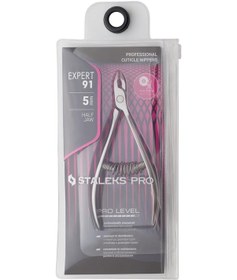 Resim Staleks Expert Profesyonel Yaylı Et Pensi 5mm 