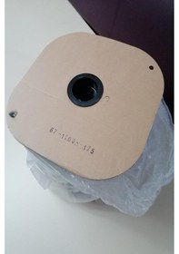 Resim 67 1200 Kil Fitil 1 Paket 175 Mt 